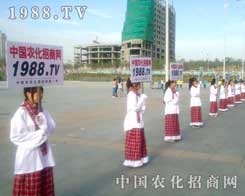 2012����ľ�R�r(n��ng)����(hu��)�ϡ�С��ꖡ����ˣ�