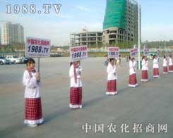 С���ӭ��(zh��n)12���½��r(n��ng)����(hu��)