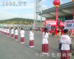 2012�½�ֲ����(hu��)չ��(hu��)�ϵ�̎���ܿ���С��ꖵ���Ӱ