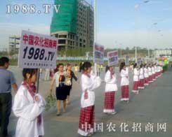 ��ʮ�����½��r(n��ng)�I(y��)���[��(hu��)��С����(du��)�����f���R