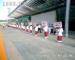 �½��r(n��ng)�����ϵ�1988.TV������Ъ�(d��)�L(f��ng)�}