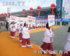 С��ꖵ��(du��)��鲼2012���½��r(n��ng)����(hu��)��(hu��)����(n��i)��