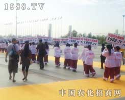 2012�½�ֲ�����Ͼ���ʮ����r(n��ng)���W(w��ng)�������