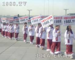 �҂�֮�������P(gu��n)ע����?y��n)��҂��܌��? width=