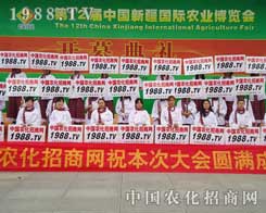 ����o�����Գֵ��׵�1988.TV�đ�(zh��n)ʿ��