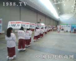 ���ŵ��r(n��ng)���F���������ƴ��