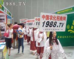 �r(n��ng)���W(w��ng)�~�����ŵĲ������~��ɹ�