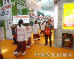 2012���½��r(n��ng)�����������҂��^�������E