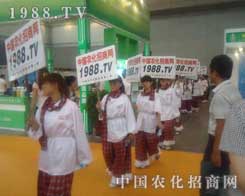 2012�½��r(n��ng)�Y���ו�(hu��)�r(n��ng)���W(w��ng)��(zh��n)ʿ����(ji��n)�gǰ��