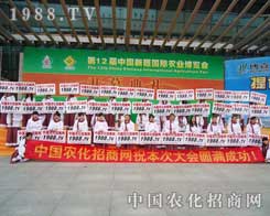 �r(n��ng)�����̾W(w��ng)�đ�(zh��n)ʿ��չʾ���e�ӵ��L(f��ng)��