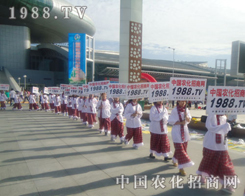 ����ͬһ��(g��)����̤����ǰ���r(n��ng)���W(w��ng)���(du��)