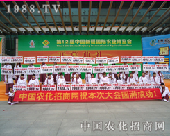 �]����ˮ���҂������ƏV