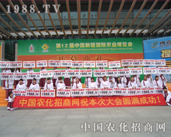 �r(n��ng)�����̾W(w��ng)�F(tu��n)�(du��)�o�ȏ�(qi��ng)��ĈF(tu��n)�(du��)