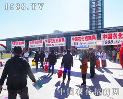 2013�|����ʡ���Ͻ�����(hu��)�Ͼ��񶶔\���r(n��ng)����(zh��n)ʿ��