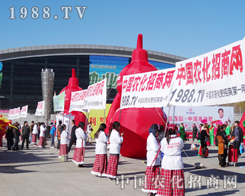 2013��?y��ng)|����ʡ�����p����(hu��)��S���е����������