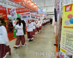 2013��6�ü��ַ��Ͻ��ו�(hu��)���r(n��ng)���W(w��ng)�đ�(zh��n)ʿ��