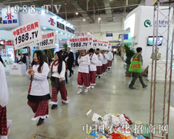 �r(n��ng)���W(w��ng)��(zh��n)ʿ��?c��)?013�|�����Ͻ��ו�(hu��)�ψ�(ji��n)�ֲ�и