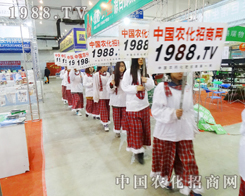 �Ґ�2013�L�����ϕ�Ҳ������