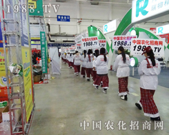 ����2013��|����ʡ�����p���������ϵ�һȺ��