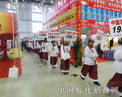 �r(n��ng)�����̾W(w��ng)��2013����ʡ���Ͻ��ו�