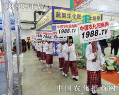 �r(n��ng)�����̾W(w��ng)��2013��6���L������չ