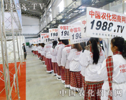 С��ꖂ���չ����һ���n�����L(f��ng)��