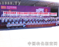 ��e�������L�����ϕ����҂���·��