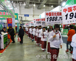 2013�|�����Ͻ��ו�(hu��)�ϣ���(ji��n)��(qi��ng)��С��ꖂ�