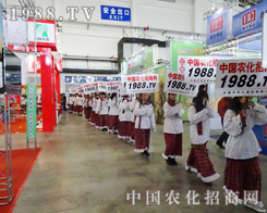 2013���L���r(n��ng)�Y���[��(hu��)�ϣ��F(tu��n)�(du��)�đ�(zh��n)����