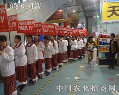 2013ɽ�|��(j��)��ֲ�����҂��F(tu��n)�Y(ji��)�^�M(j��n)