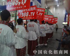 2013ɽ�|ֲ�����ו��ψF꠵�����