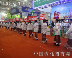 2013ɽ�|����ֲ������ů���ĵ���Щ��