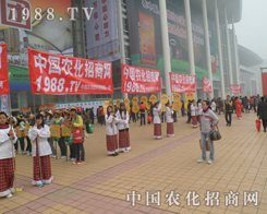 2013ɽ�|ֲ����(hu��)�ϣ��r(n��ng)����(zh��n)ʿ�ܵ���չ�̵��P(gu��n)ע