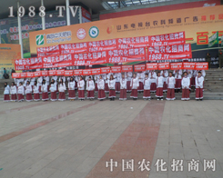 ɽ�|��(j��)��ֲ����(hu��)�����r(n��ng)��������(zh��n)ʿ�������ゃ�Ȳ�