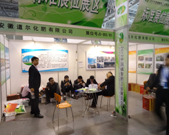 �������ʳ��F(xi��n)��2013�׏ͷʕ�