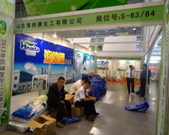 ���{�»�����2013�׏ͷ�չ�[����