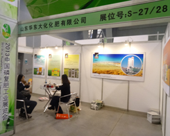 �҂��ڵ�14���׏�(f��)�ʕ��Ͽ������A�|��