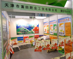 ����ʘI(y��)��2013���׏�(f��)��չ�[���ϱ��F(xi��n)����