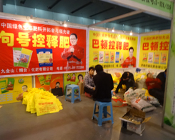 ��(g��)�ԵľŽ�ɽ�����׏�(f��)�ʕ�