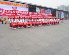 ��ʮ�Č��׏�(f��)��չ�[��(hu��)���L(f��ng)��ȫ��