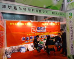 �ĵ�(li��n)��������2013�����׏�(f��)�ʕ�