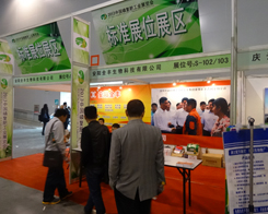 ȫ�S�r(n��ng)�I(y��)�Ƽ����F(xi��n)����2013�Ϸ��׏ͷʕ�