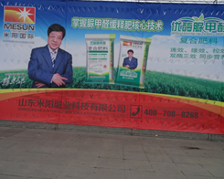 �e�O����2013�׏�(f��)�ʕ�����ꖷʘI(y��)