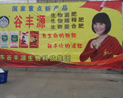 ����ʮ��Ĺ��SԴ���ӵ�14�ð����׏�(f��)�ʕ�