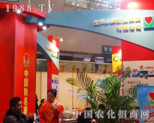 2013�׏�(f��)�ʕ��Ͽ����˽��K�Č�(sh��)�ʘI(y��)