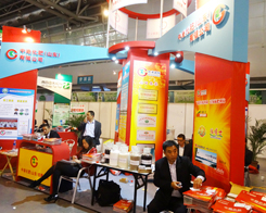 �иۻ��ʣ�ɽ�|�����޹�˾����2013�׏�(f��)�ʮa(ch��n)�N��(hu��)