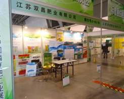 ���K�p���ʘI(y��)������2013�׏�(f��)�ʕ�(hu��)