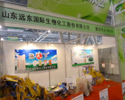 2013�׏�(f��)�ʕ�(hu��)�ϵ�ɽ�|�h(yu��n)�|