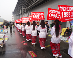 2013�׏�(f��)�ʮa(ch��n)�N��(hu��)��1988.TV�(du��)�����Z��