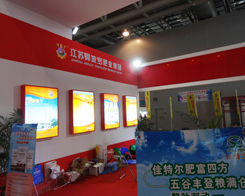 ǧ������^�텢���׏�(f��)��չ�[��(hu��)�İ����_